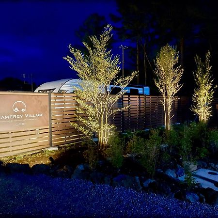 Gramercy Village 山中湖 Glamping &Sauna Yamanakako Zewnętrze zdjęcie